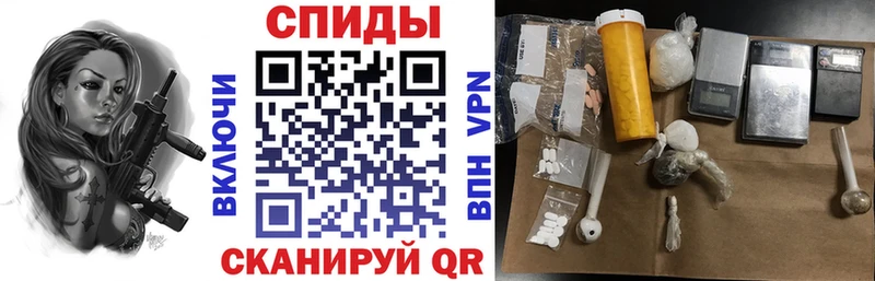 сколько стоит Ладушкин АМФ 98%