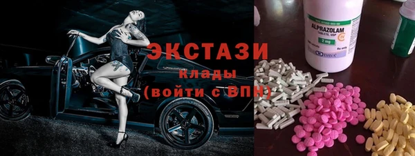 гидропоника Абинск