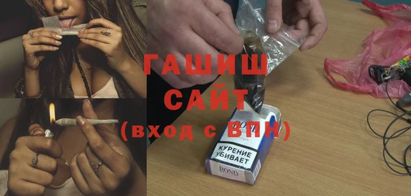 гидропоника Абинск