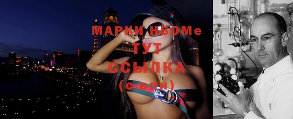 каннабис Абдулино