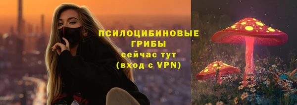 каннабис Абдулино