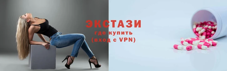 гидропоника Абинск