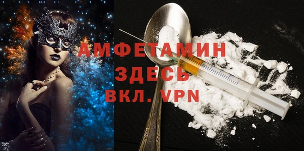 гидропоника Абинск