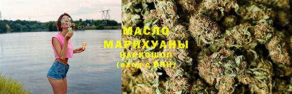 гидропоника Абинск