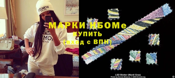 гидропоника Абинск
