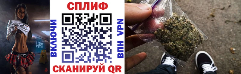 цена наркотик  дарк нет Telegram  Шишки марихуана марихуана  Ладушкин 